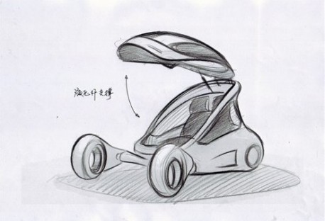 Chery 'New Energy Concept Car'
