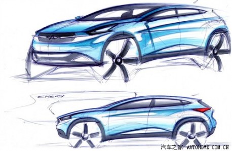 Chery TX concept SUV