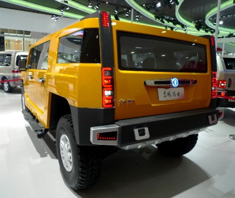 Dongfeng Hummer