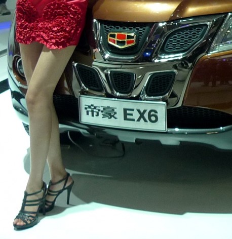 Geely Emgrand Ex6 Concept Debuts At The Beijing Auto Show