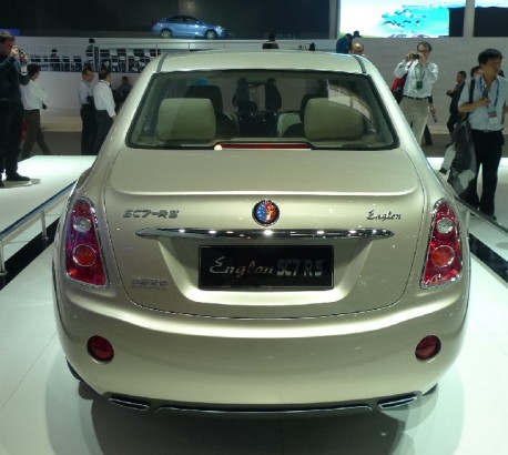 Geely Englon SC7-RS