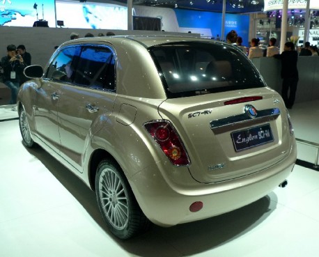 Geely Englon SC7-RV