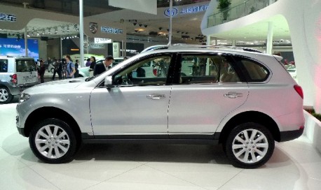 Great Wall Haval H7