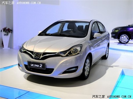 Haima ZM2