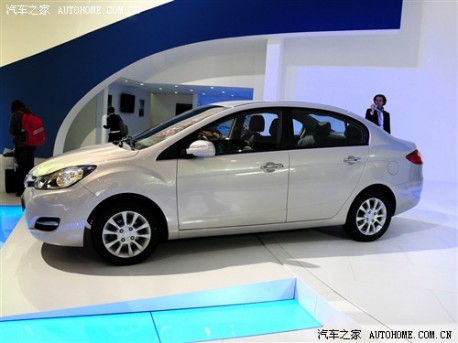 Haima ZM2