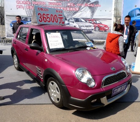 Lifan 320