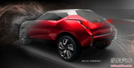 MG Icon for the Beijing Auto Show