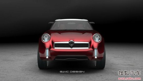 MG Icon for the Beijing Auto Show