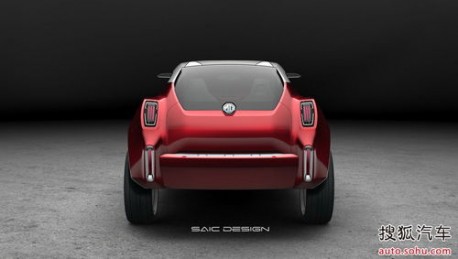 MG Icon for the Beijing Auto Show