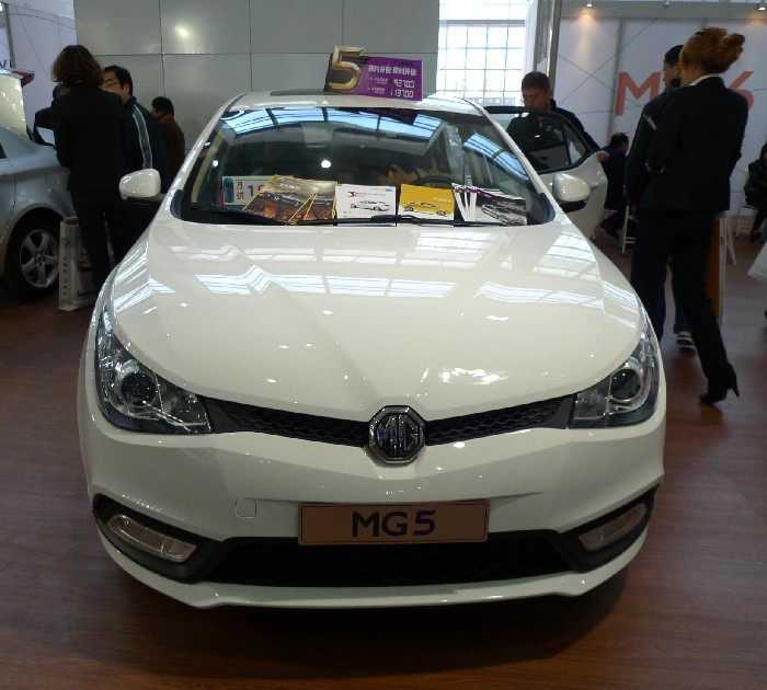 Eye to Eye with the new MG5
