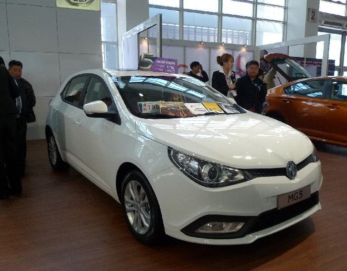 Eye to Eye with the new MG5