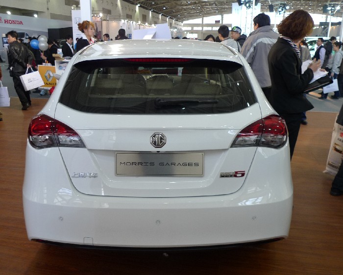 Eye to Eye with the new MG5