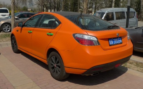 MG6 in matte-orange