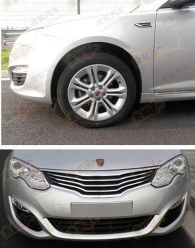 facelifted Roewe 550