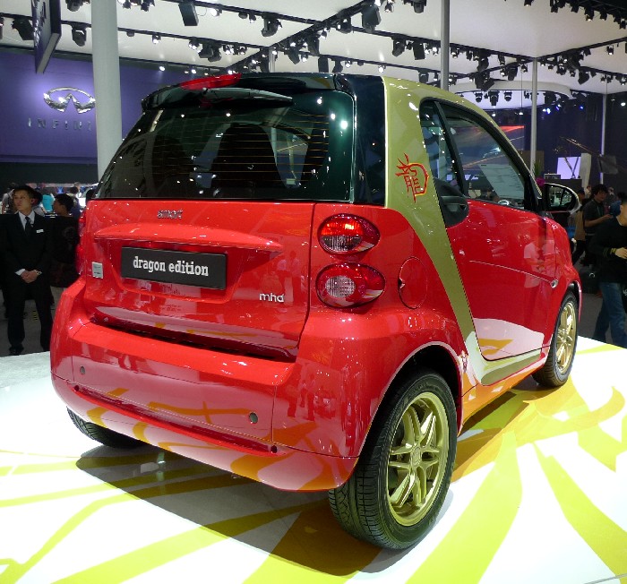 New smart fortwo officially teased at the smart times in China
