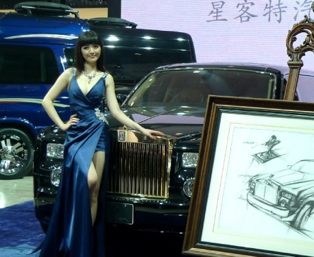 Rolls-Royce Phantom 10 meters