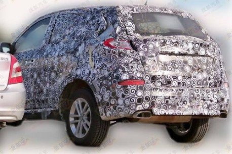 Chery Cowin SUV