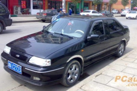 Chery Fengyun limousine