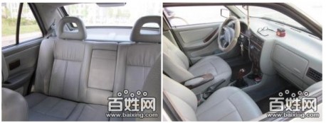 Chery Fengyun limousine