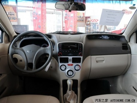 Chery Fulwin 2 hatchback