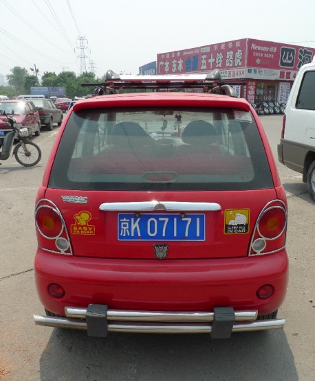 Chery QQ3 is a Transformer in China