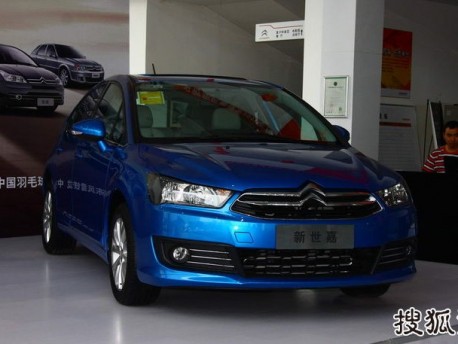 Citroen C4 China