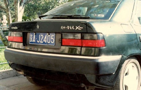 Citroen XM & Xantia China