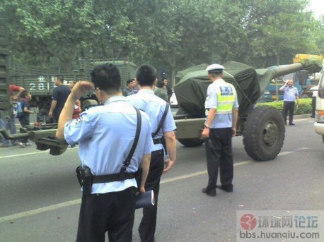 China car crash