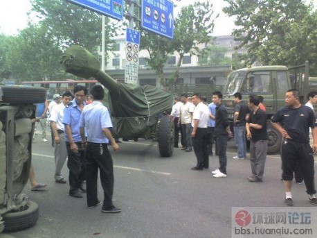 China car crash