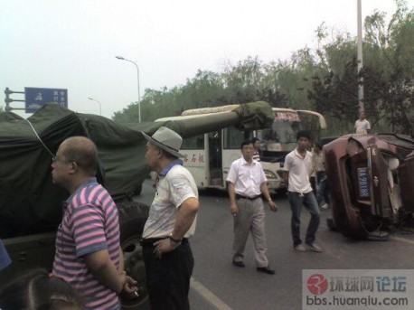 China car crash