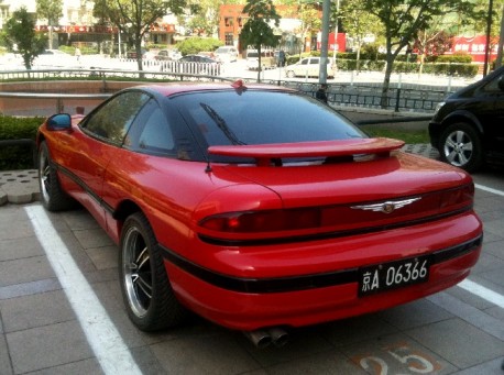Dodge Stealth in China