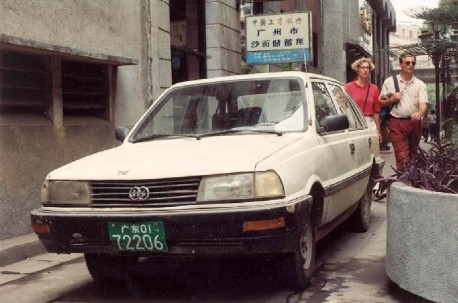 Dongfanghong cars from China