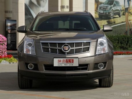 Dongfeng copies the Cadillac SRX