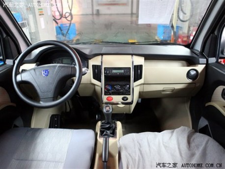 Jonway Wuxing minivan