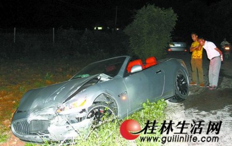 Maserati crash in China