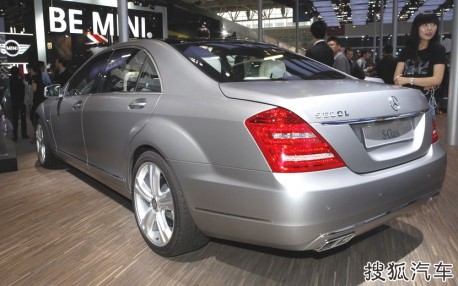 Mercedes-Benz S600L Grand Edition