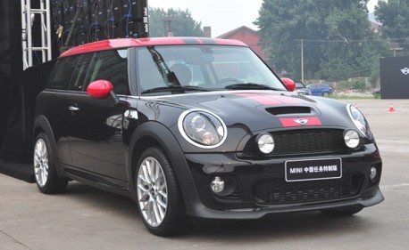 Mini 'Chinese Job' special edition