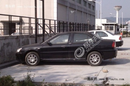 Stretched Mitsubishi Lancer China