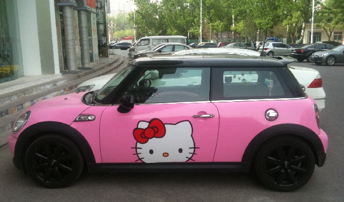 A very Pink Hello Kitty Mini from China