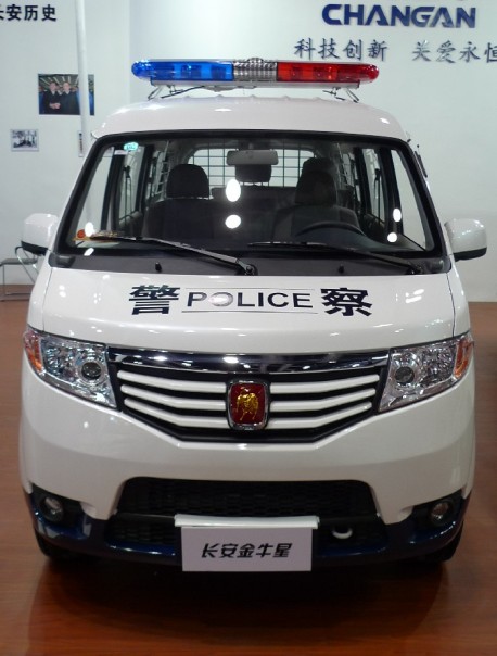 Police Cars from China