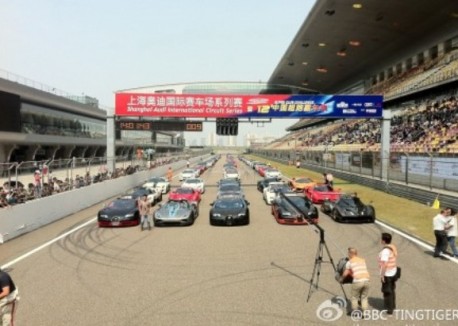 super car day China