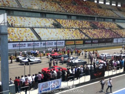 super car day China