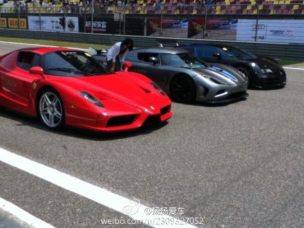 super car day China