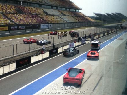 super car day China