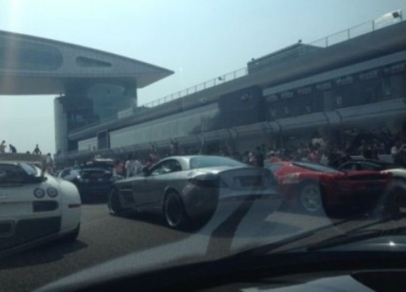 super car day China