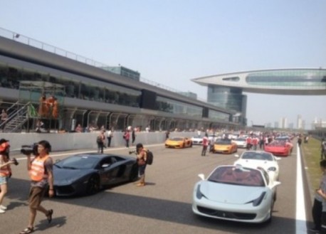 super car day China