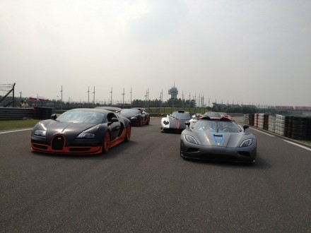 super car day China