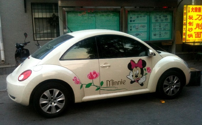 Volkswagen New Beetle Minnie Mouse Edition from China
