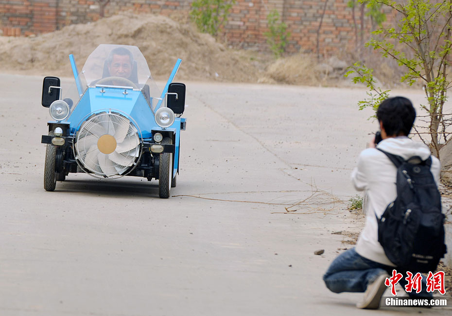 land wind chinese car