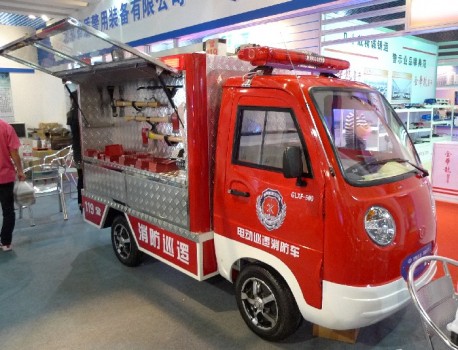 Anfuer Mini Electric Fire Patrol Car